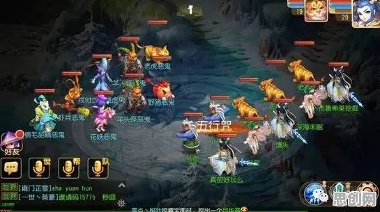 口碑炸裂的MOBA竞技手游梦幻西游，竞技对战全新赛季开启全平台，多人激战知名IP改编，速来！