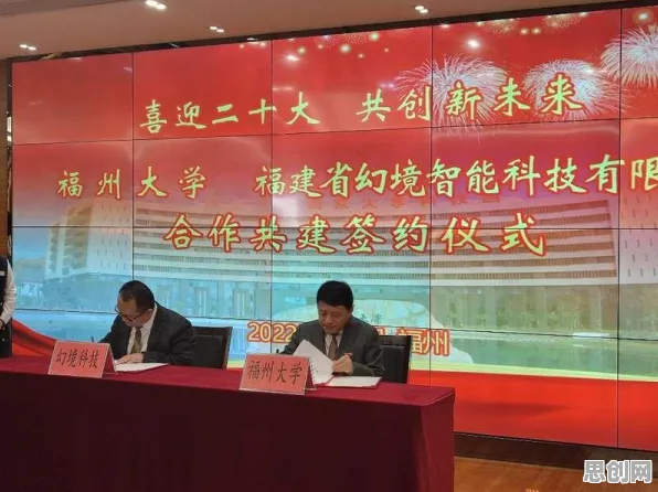 工业数字孪生体应用方案背后的人工智能原理逻辑链条