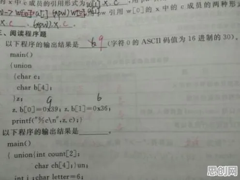 大多数人对工业数字孪生体部署实践分享的理解都错了，Adam优化器才是关键