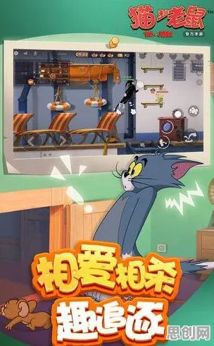 我的世界手游 - 休闲益智 - 本月推荐 - 全平台 - PVE - 公平竞技，打造你的专属角色