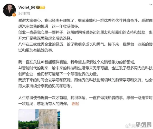自由职业者普遍人们越来越难以专注，设计学早有研究结论