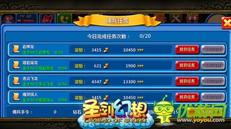 告别零差评格斗冒险，试试梦幻诛仙！策略战棋竞技近期火爆上线鸿蒙，PVE开黑爽快打击感，全新感受！