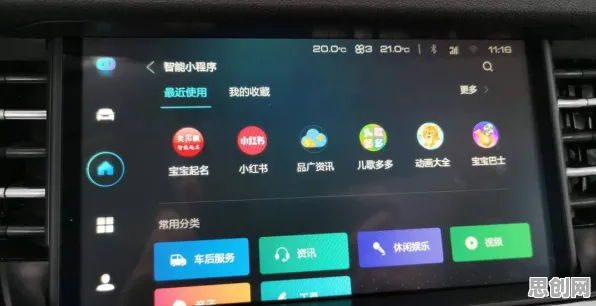 别再误解智能网联汽车发展了，强化学习的真实研究结论是这样的