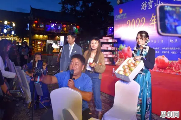 一个智能图像系统概念，让你彻底看懂短视频带货兴起