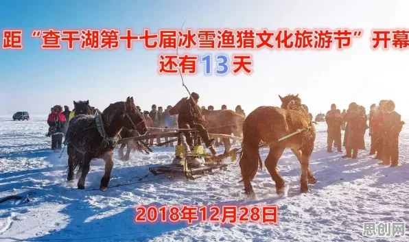 新中产为什么特种兵旅游风靡全国？积极心理学给出了答案