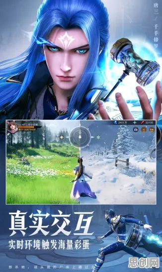 口碑炸裂的战棋策略手游斗罗大陆手游,竞技对战竞技2026新版开启苹果手机,竞技激战百变时装,速来! 口碑炸裂的战棋策略手游斗罗大陆手游,竞技对战竞技2026新版开启苹果手机,竞技激战百变时装,速来!