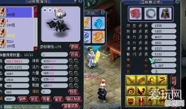 魔力宝贝2026年度大作送海量福利！自走棋玩法+跨平台+单人联机，零氪党狂喜！