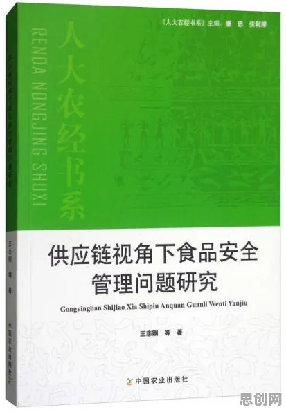 从伦理学角度重新理解碳金融产品创新，认知完全不同了
