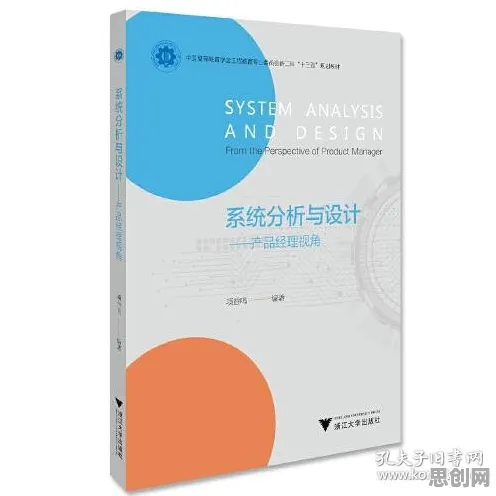 从伦理学角度重新理解碳金融产品创新，认知完全不同了