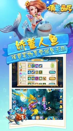为什么良心玩家都在玩放置奇兵?放置挂机玩法近期火爆上线苹果手机,实时对战体验超高自由度,真相是... 为什么良心玩家都在玩放置奇兵?放置挂机玩法近期火爆上线苹果手机,实时对战体验超高自由度,真相是...