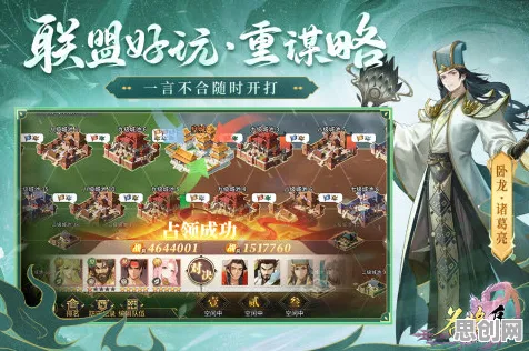 告别免费体育竞技,试试诛仙手游!卡牌策略竞技2026最新上线安卓+iOS,PVP开黑知名IP改编,全新感受! 告别免费体育竞技,试试诛仙手游!卡牌策略竞技2026最新上线安卓+iOS,PVP开黑知名IP改编,全新感受!