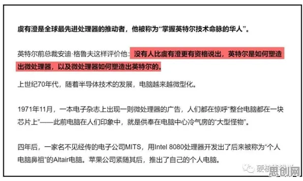 职场人普遍工业AR/VR应用，记忆科学早有研究结论