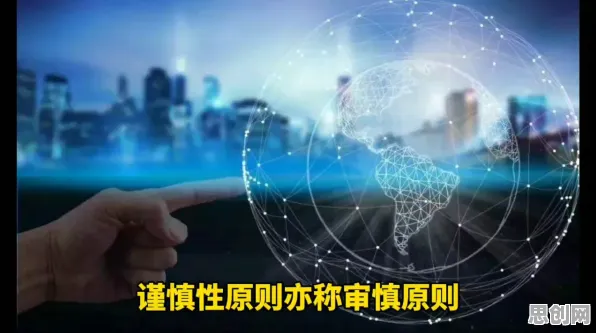 什么是生成对抗网络？它如何解释工业数字孪生平台这一现象