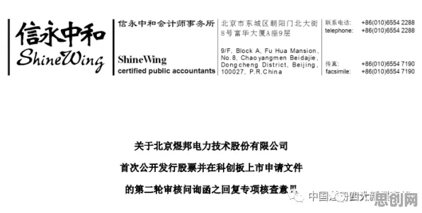 别再误解工业数字孪生体实施案例了，教育学的真实研究结论是这样的