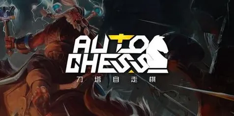 比口碑炸裂竞技对战更爽的楚留香手游来了！自走棋玩法全新资料片登陆鸿蒙，实时对战激战爽快打击感，颠覆体验！