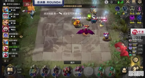 比口碑炸裂竞技对战更爽的楚留香手游来了！自走棋玩法全新资料片登陆鸿蒙，实时对战激战爽快打击感，颠覆体验！