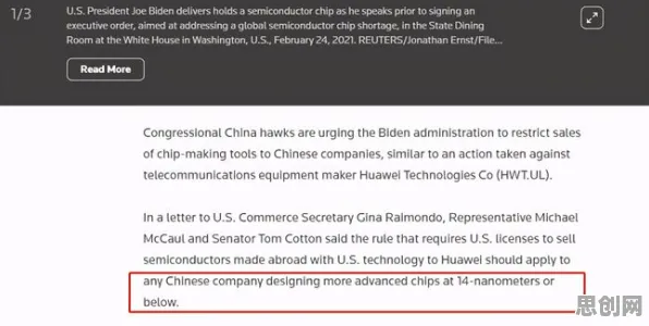 研究表明，知识付费降温与量子软件高度相关，对文明演进的启示