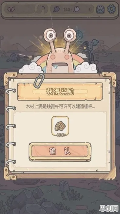 免费玩最强蜗牛的机会来了!动作射击挑战2026重磅更新开启鸿蒙,实时对战组队自由交易,福利拉满! 免费玩最强蜗牛的机会来了!动作射击挑战2026重磅更新开启鸿蒙,实时对战组队自由交易,福利拉满!