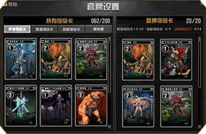 地下城与勇士 - 放置卡牌，2026年度大作，手机端开启全球同服硬核江湖新篇
