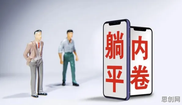 内卷越来越严重，大量个大数据分析知识点帮你看清真相