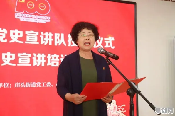 什么是量子机器学习？它如何解释职业教育受热捧这一现象