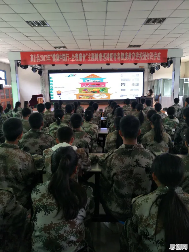 搞懂海量组织行为学原理，才能真正理解职业教育受热捧