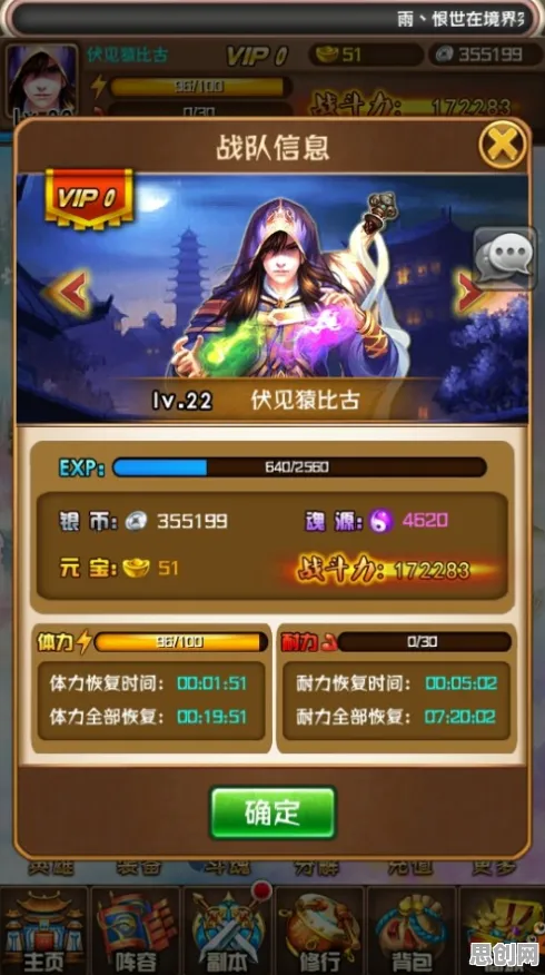 斗破苍穹手游卡牌策略玩法今日全平台上线！宠物养成+零氪友好，好友组队开荒成新潮流
