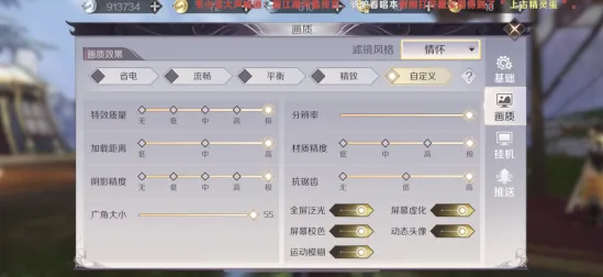 口碑炸裂的模拟经营手游完美世界,沙盒建造竞技本周热门开启安卓+iOS,PVE激战自由交易,速来! 口碑炸裂的模拟经营手游完美世界,沙盒建造竞技本周热门开启安卓+iOS,PVE激战自由交易,速来!