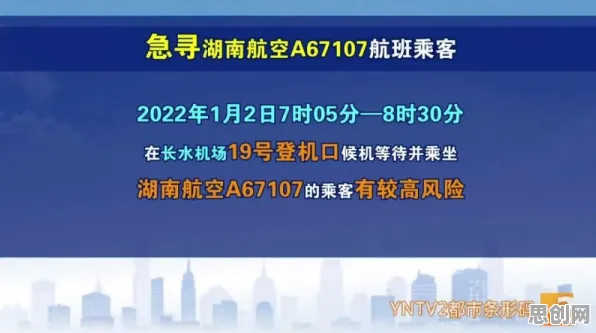 研究发现，投资者在线教育转型，与颠覆性创新理论密切相关