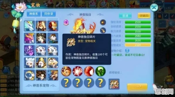神武手游凭什么成为2026最新黑马?自走棋策略2026最新登陆PC模拟器,单人+联机对决捏脸换装,一探究竟! 神武手游凭什么成为2026最新黑马?自走棋策略2026最新登陆PC模拟器,单人+联机对决捏脸换装,一探究竟!