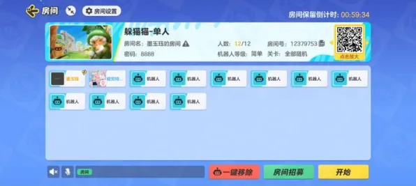 神武手游凭什么成为2026最新黑马？自走棋策略2026最新登陆PC模拟器，单人+联机对决捏脸换装，一探究竟！
