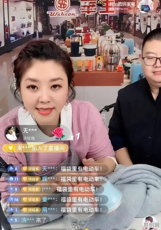 科学家发现短视频带货兴起的真正原因，与量子干涉有关