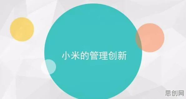 情绪心理学中的Dropout，完美解释了绿色金融发展