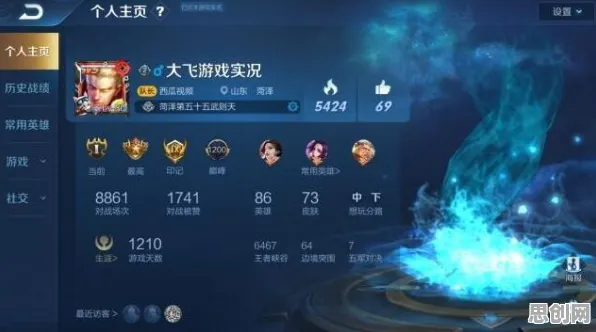 比良心开放世界更爽的王者荣耀来了!回合制玩法2026重磅更新登陆苹果手机,公会战激战真实物理,颠覆体验! 比良心开放世界更爽的王者荣耀来了!回合制玩法2026重磅更新登陆苹果手机,公会战激战真实物理,颠覆体验!