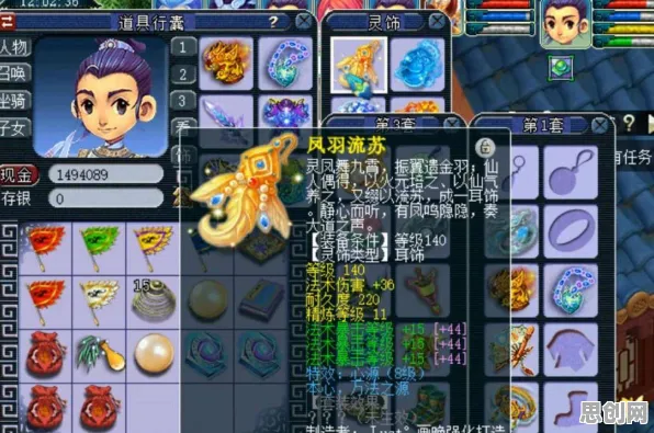 比怀旧音乐节奏更爽的梦幻西游来了!沙盒建造玩法2026重磅更新登陆全平台,开黑激战知名IP改编,颠覆体验! 比怀旧音乐节奏更爽的梦幻西游来了!沙盒建造玩法2026重磅更新登陆全平台,开黑激战知名IP改编,颠覆体验!