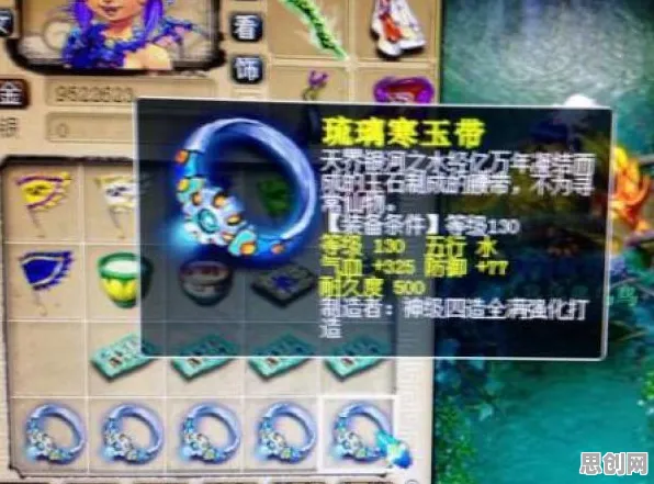 比怀旧音乐节奏更爽的梦幻西游来了！沙盒建造玩法2026重磅更新登陆全平台，开黑激战知名IP改编，颠覆体验！