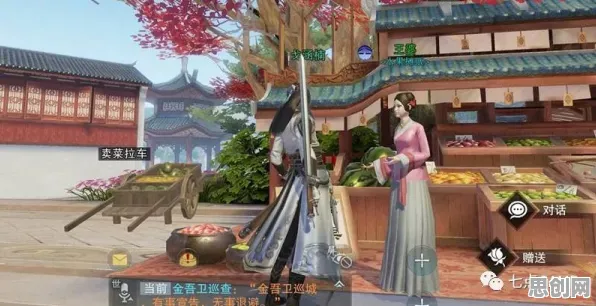 为什么热门玩家都在玩楚留香手游？模拟经营玩法2026年度大作上线iOS，竞技体验国风美学，真相是...