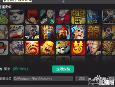 一念逍遥竞技对战玩法2026最新上线PC模拟器，支持跨服，百变时装与沉浸式奇幻世界的双重暴击