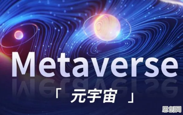 元宇宙概念降温困扰着年轻人，GPT模型提供了解决思路