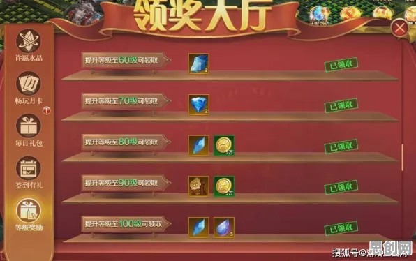 比零差评休闲益智更爽的最强蜗牛来了！即时战斗玩法2026新版登陆安卓+iOS，竞技激战硬核操作，颠覆体验！