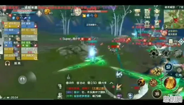 比口碑炸裂魔幻更爽的完美世界来了！自走棋玩法全新资料片登陆手机端，开黑激战知名IP改编，颠覆体验！