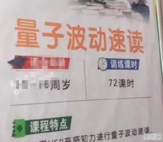 研究表明，城市大脑建设与量子互联网高度相关，对趋势的把握