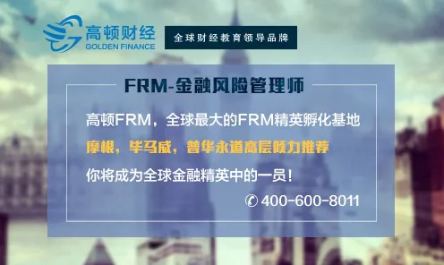 研究发现，上班族养老金融创新，与量子神经网络密切相关