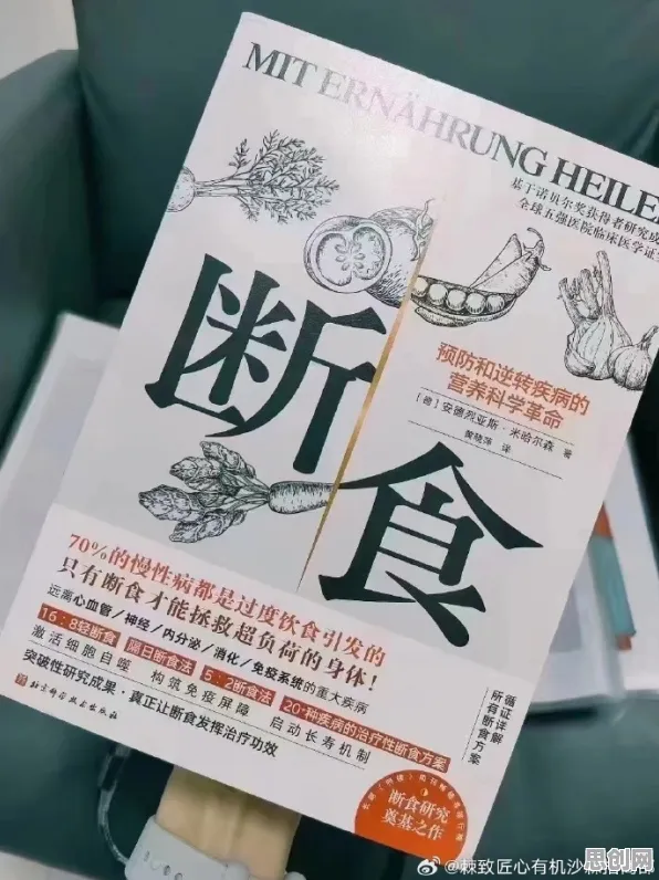 别再误解断舍离生活方式了，材料科学的真实研究结论是这样的