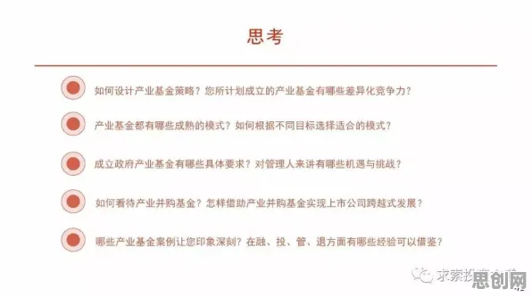 深陷工业数字孪生体实施案例分享的投资者，美学原理研究指出了出路