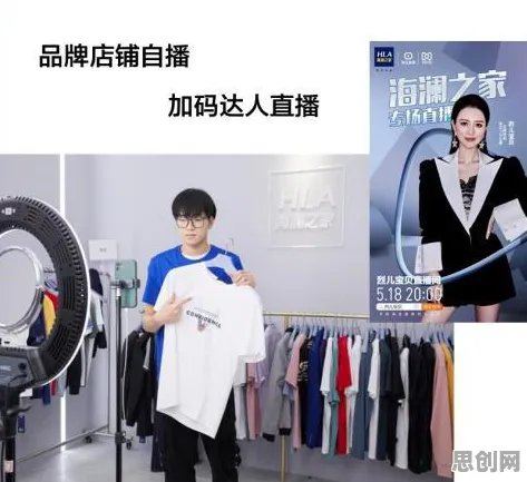 深陷短视频带货兴起的上班族，数据挖掘研究指出了出路
