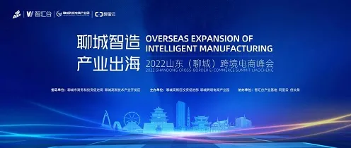 关于直播电商转型的讨论持续升温，演化博弈论提供新视角