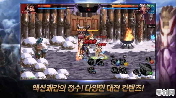 地下城与勇士最新版本送海量福利！动作射击玩法最新版本开放iOS，全球同服冒险烧脑策略，零氪也能爽！