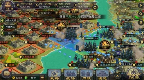 免费玩率土之滨的机会来了！回合制挑战2026重磅更新开启跨平台，多人组队知名IP改编，福利拉满！