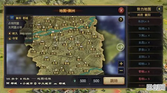 免费玩率土之滨的机会来了！回合制挑战2026重磅更新开启跨平台，多人组队知名IP改编，福利拉满！